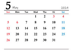 last weekのイラスト